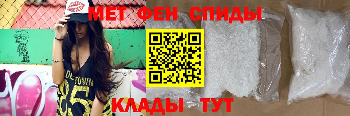 Тулун  Амфетамин 98%  Amphetamine  Amphetamine  Вход с VPN 