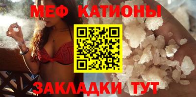 MDMA Шахты
