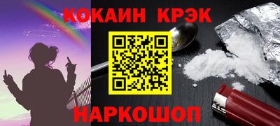 MDMA Шахты