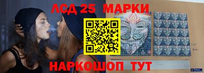 MDMA Шахты