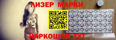 MDMA Шахты