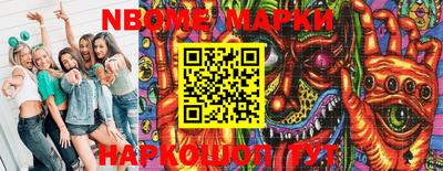 MDMA Шахты