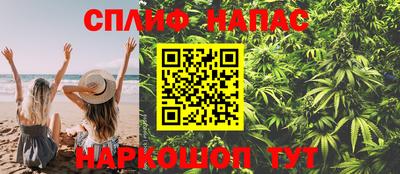 MDMA Шахты