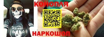 MDMA Шахты