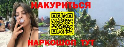 MDMA Шахты