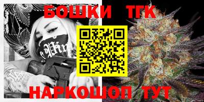 MDMA Шахты