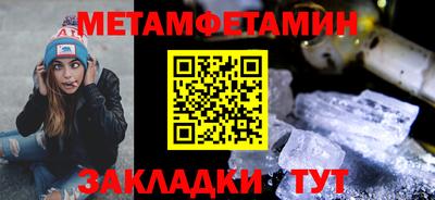MDMA Шахты