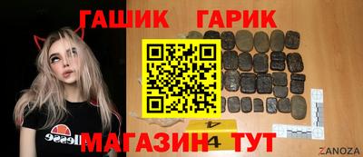 MDMA Шахты